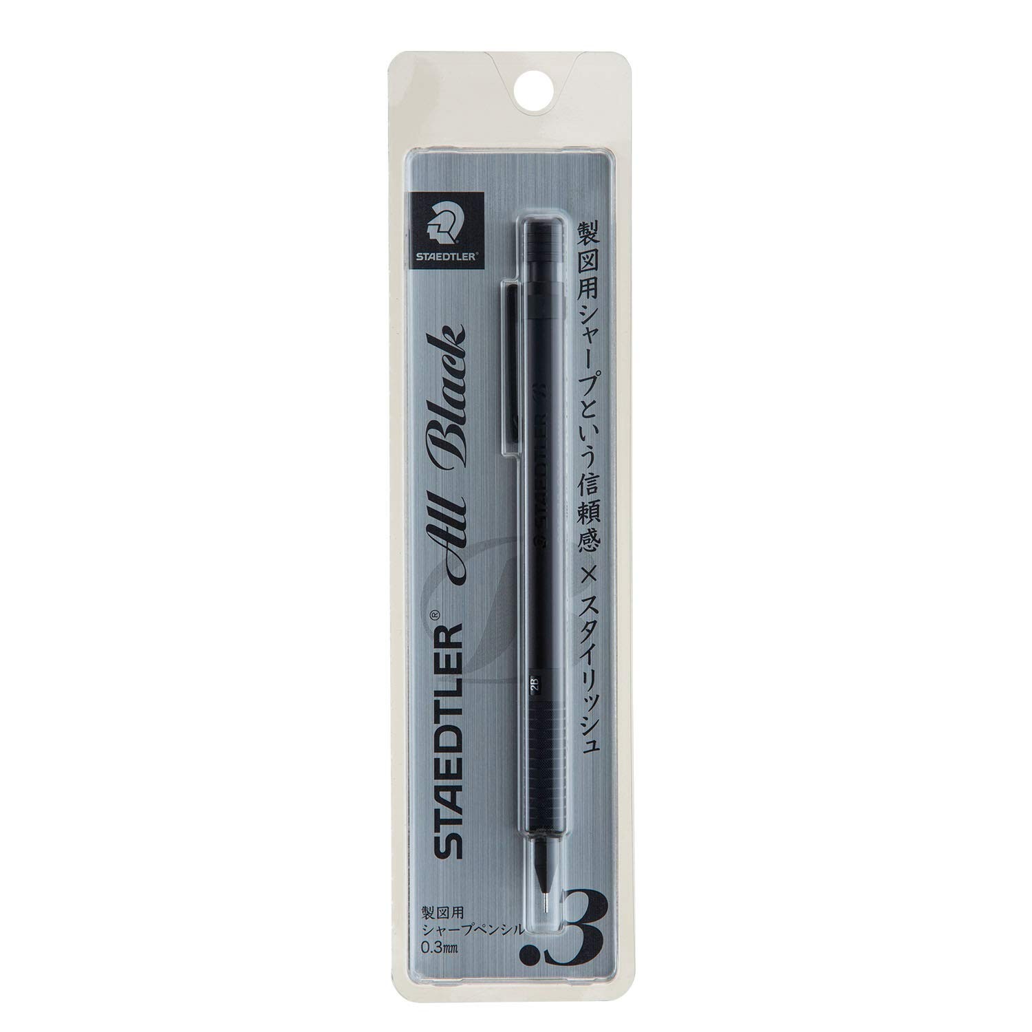 35-03B Mechanical Pencil 0.01 inch 0.3 mm All Black Drafting Writing Tool
