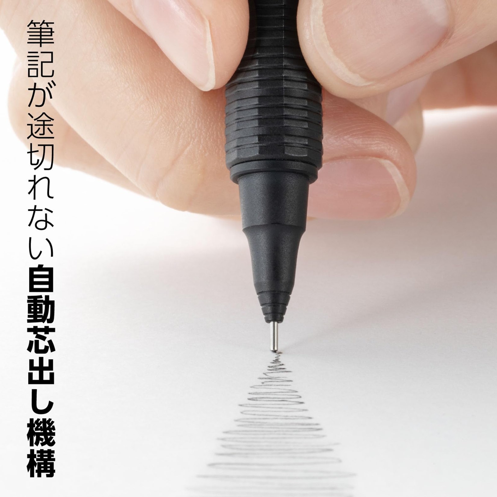 Pentel PP3003A Mechanical Pencil 0.3mm Matte Black 12 Sided Hex AutoLead