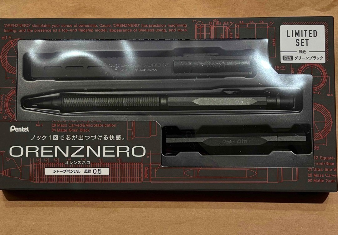 Pentel ORENZNERO LIMITED SET mechanical pencil Exclusive Green Black color 0.5m