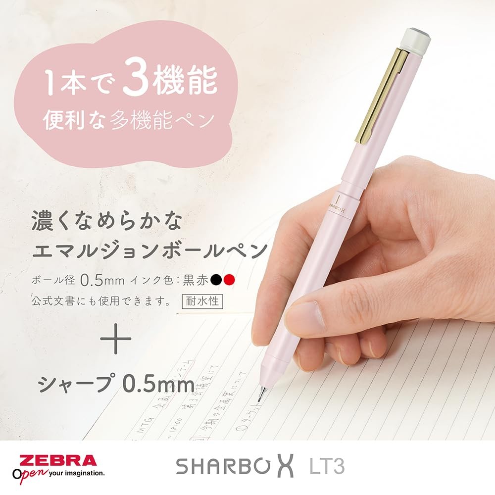 Multi-function Pen Sharbo X LT3 Nuance Color Margaret Body P-SB22-NC-MG
