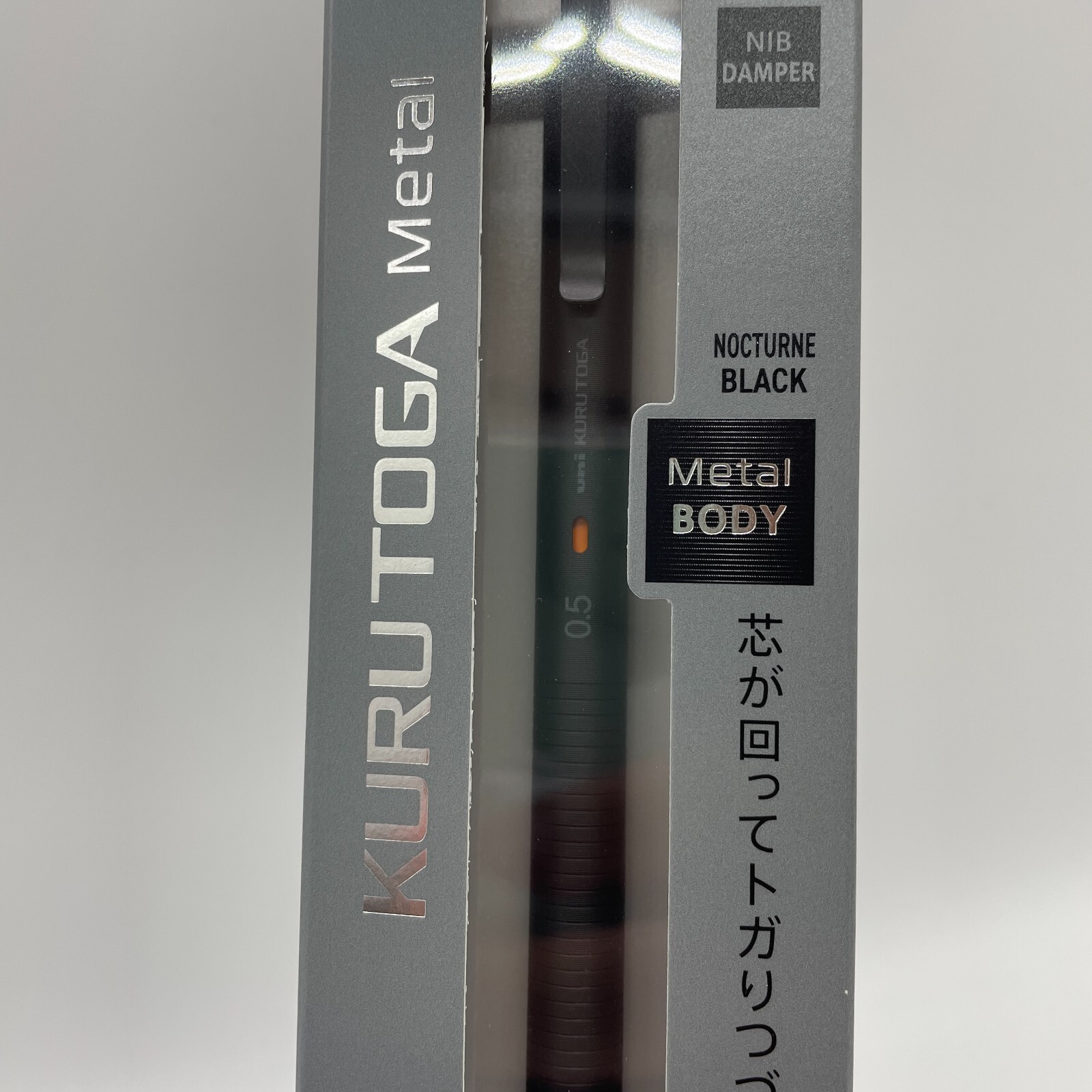 Uni Mechanical Pencil Kuru Toga Metal Nocturne Black M5-KH 1P 0.5mm MITSUBISHI