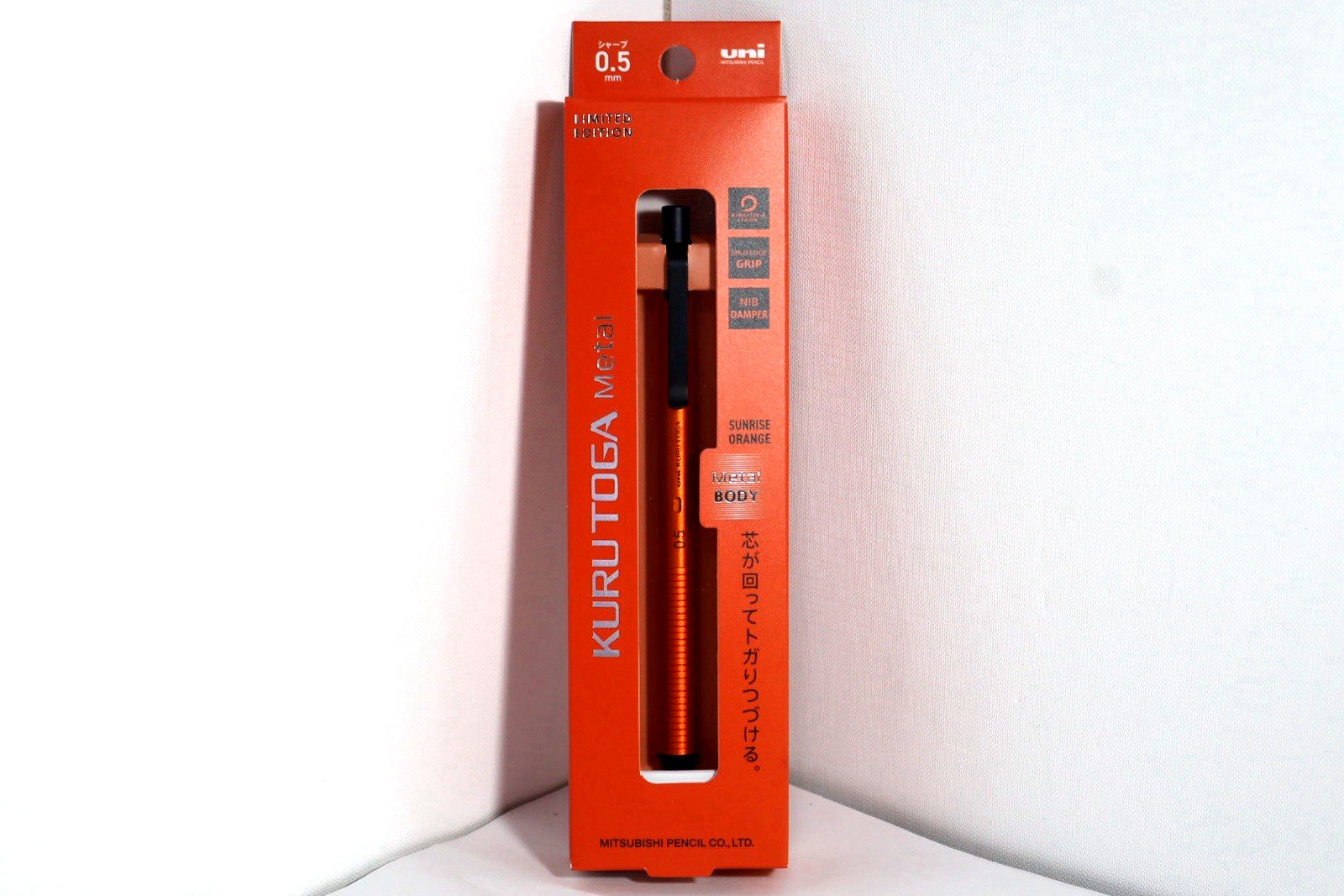 KURU TOGA METAL Mechanical Pencil 0.5mm Sunrise Orange Limited Edition