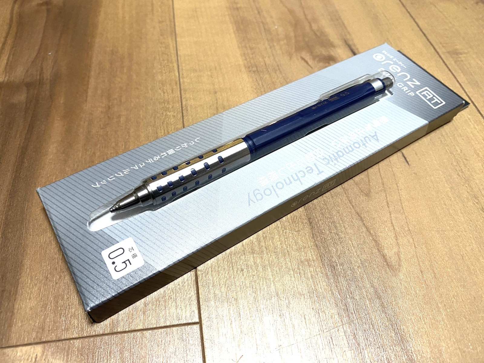 Pentel Mechanical Graphite Pencil Orenz AT 0.5mm Dark Blue XPP2005-C Dual Grip