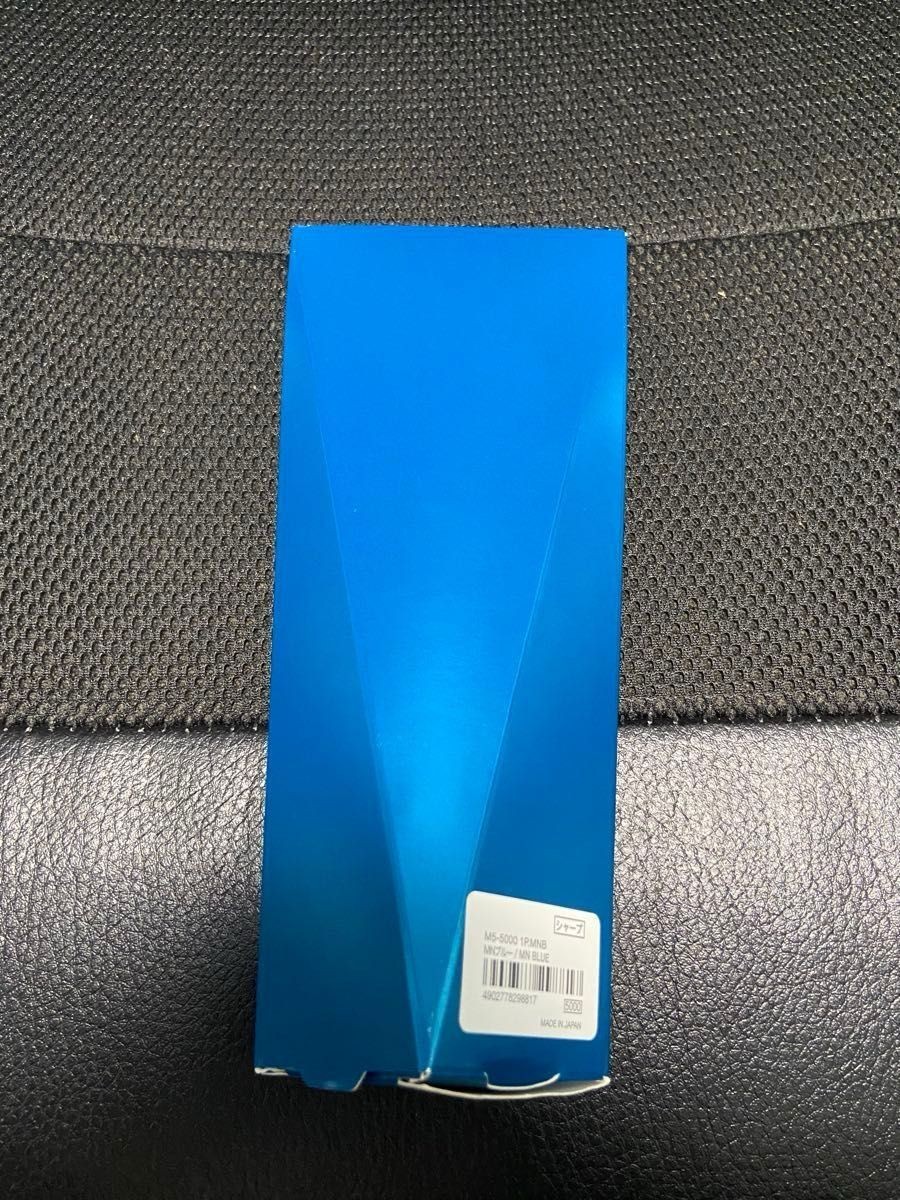 UNI Kuru Toga Dive Moon Night Blue Limited 5000 Discontinued Japan New Rare