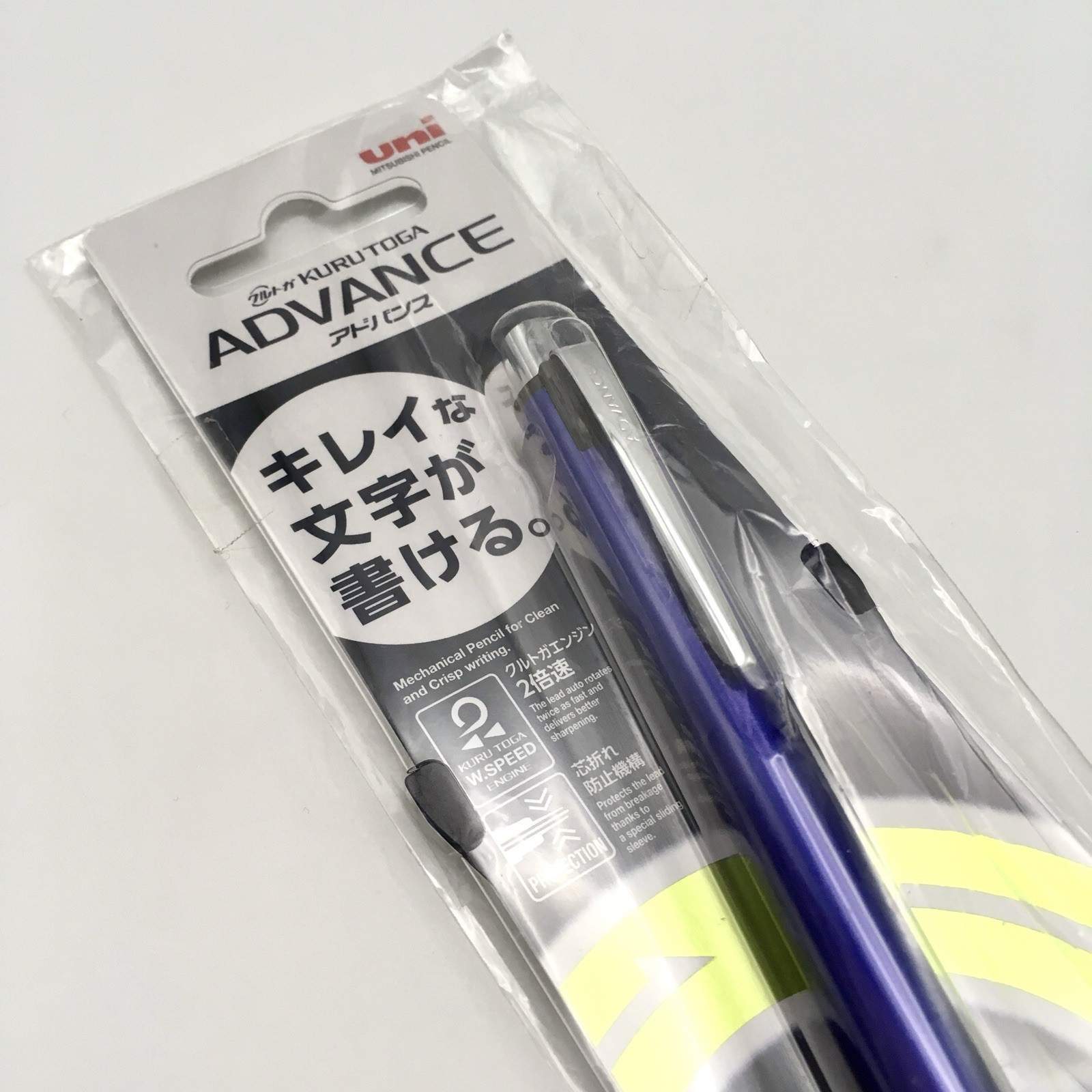 uni Kuru Toga Advance – Auto Lead Rotating Mechanical Pencil, 0.5mm (Navy) Japan