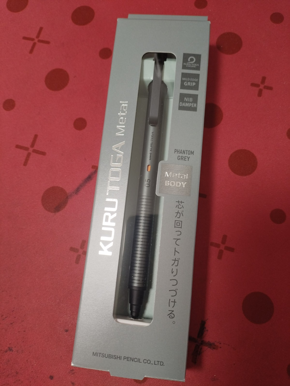 Japan UNI M5-KH 1P.23 Metal Automatic Rotating Pencil 0.5mm Phantom Gray