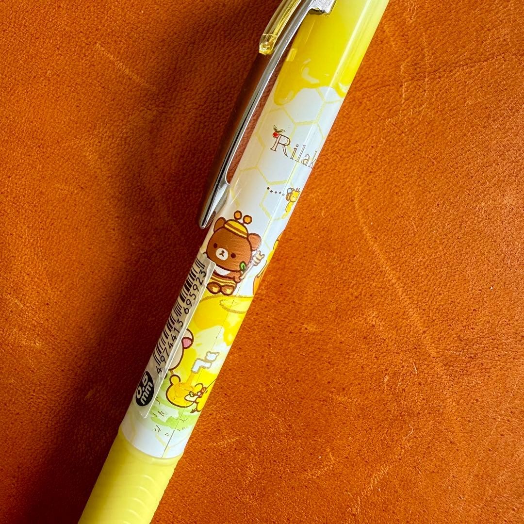 Rilakkuma Mechanical Pencil 0.5mm Honey Design