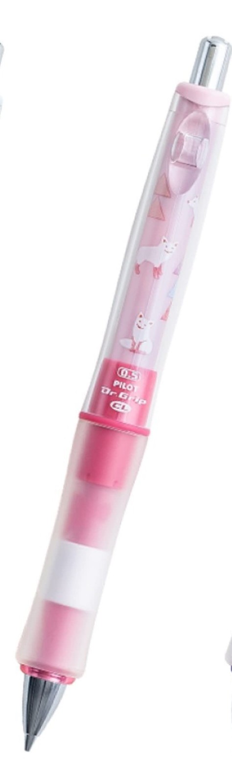 Pilot Limited Dr.Grip×Campus Collaboration Sharp Pencil 0.5mm KR [Fox Red] HDG