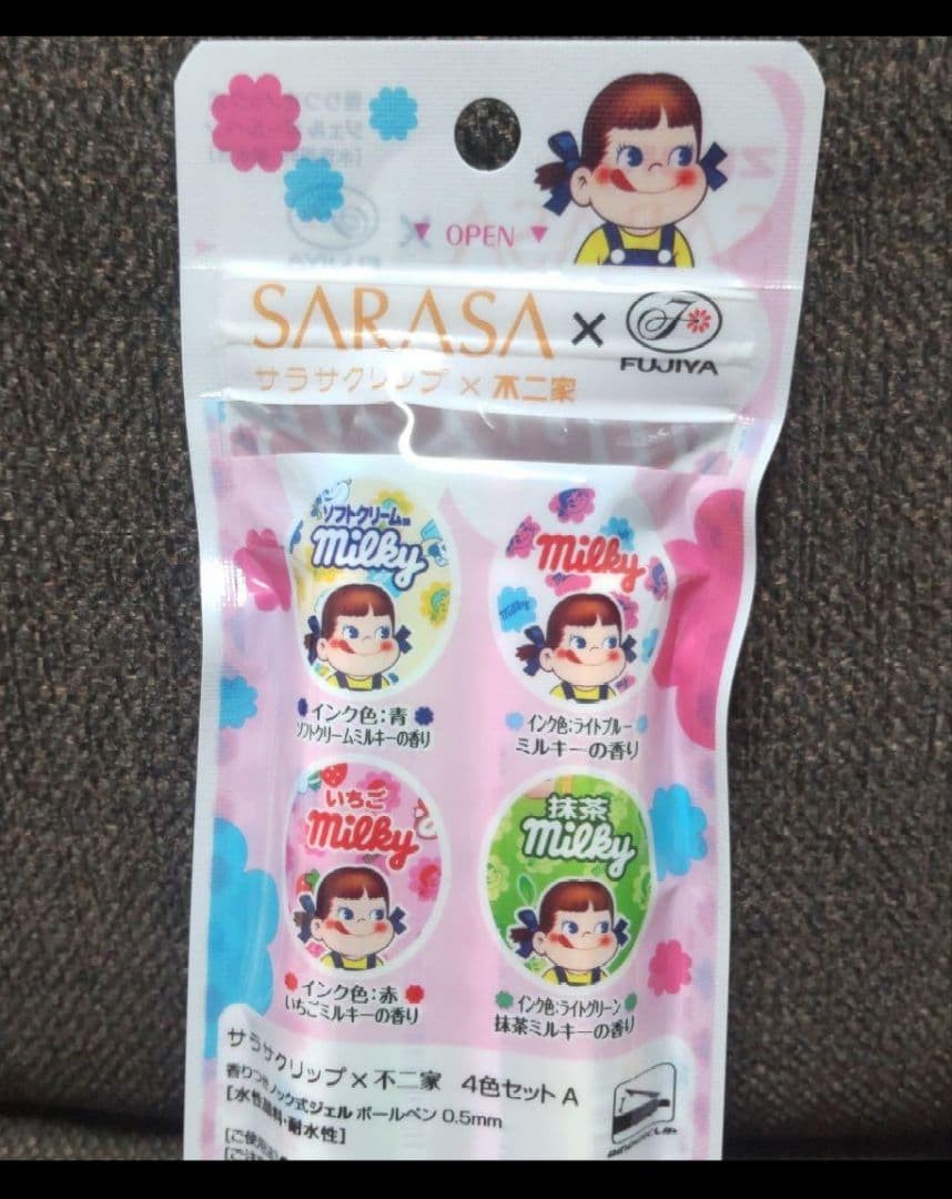 New/Unused Zebra Sarasa Clip x Fujiya Scented 7 Piece Set