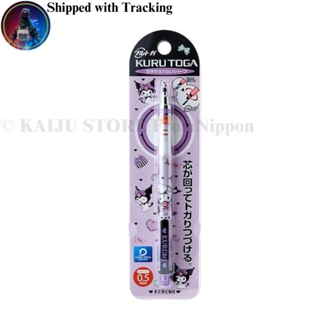 Sanrio Kuromi Mechanical Pencil Kurutoga 673498