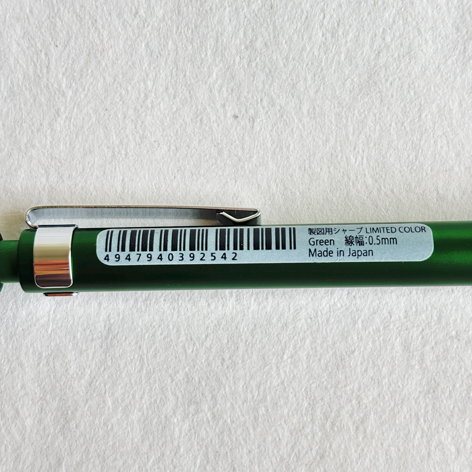 Staedtler Drafting Mechanical Pencil 925-35 Green SEKAIDO Limited Model 0.5mm