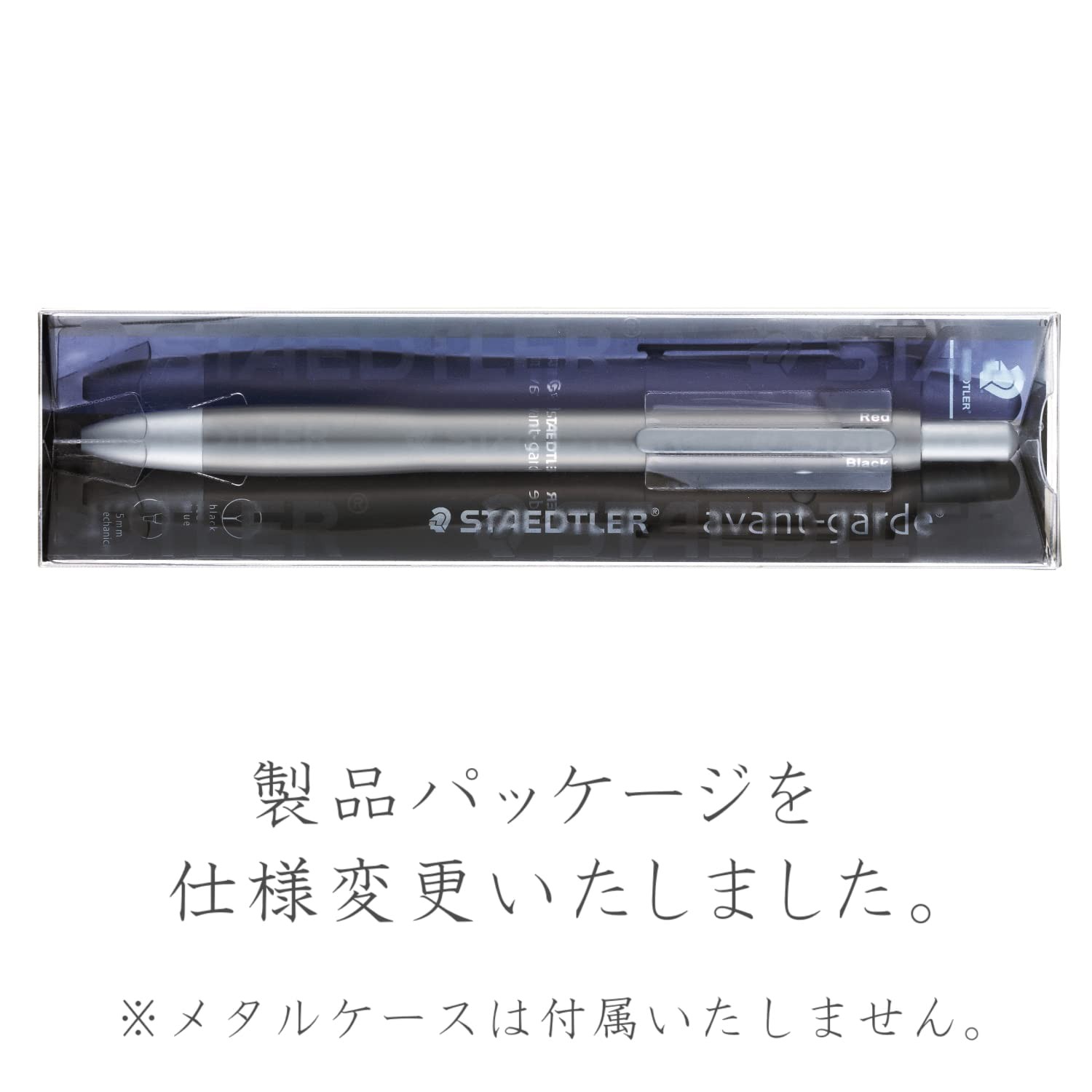 Staedtler Avant Garde Multi Function Pen 3 Color Ballpoint Mechanical Pencil