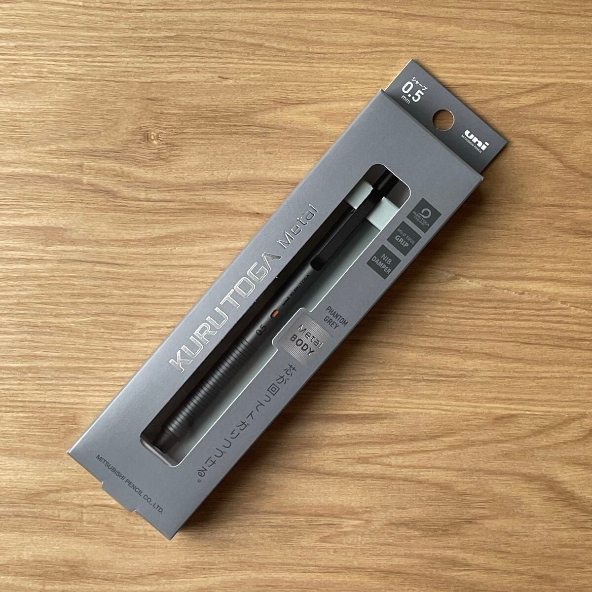 Uni Kuru Toga Metal Mechanical Pencil 0.5 M5-KH Phantom Grey Mitsubishi