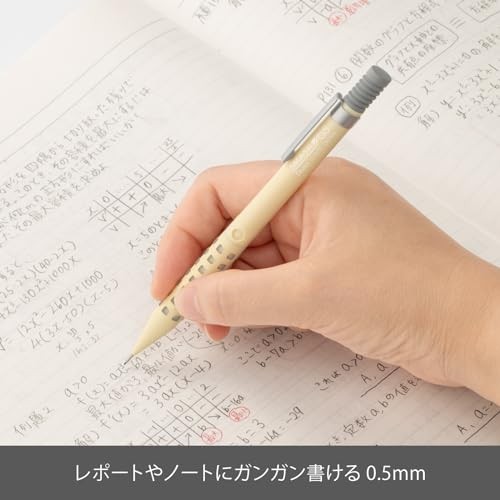 Pentel Mechanical Pencil Smash 0.5mm Ivory White Q1005-22A