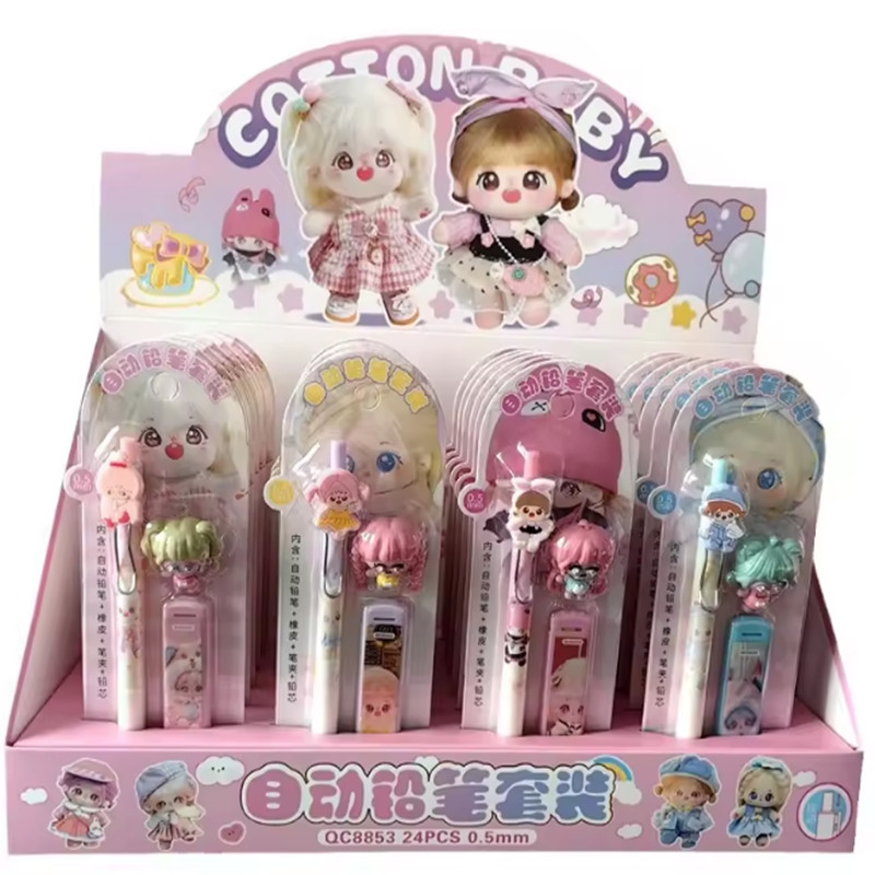 Cotton Babies QC8853 Automatic Pencil Set (Random Shipments)