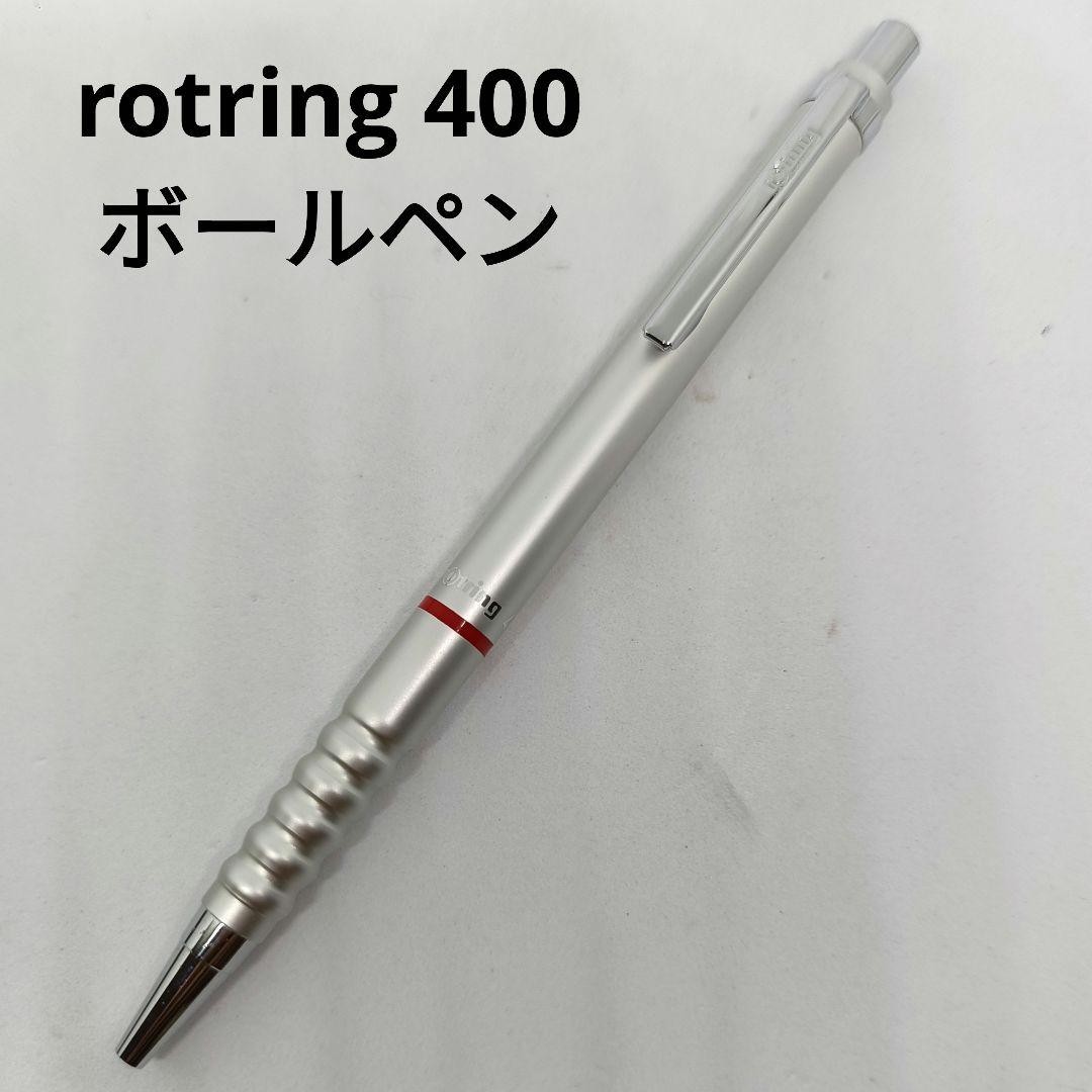 rotring rotring 400 ballpoint pen silver knock type discontinued discontinued