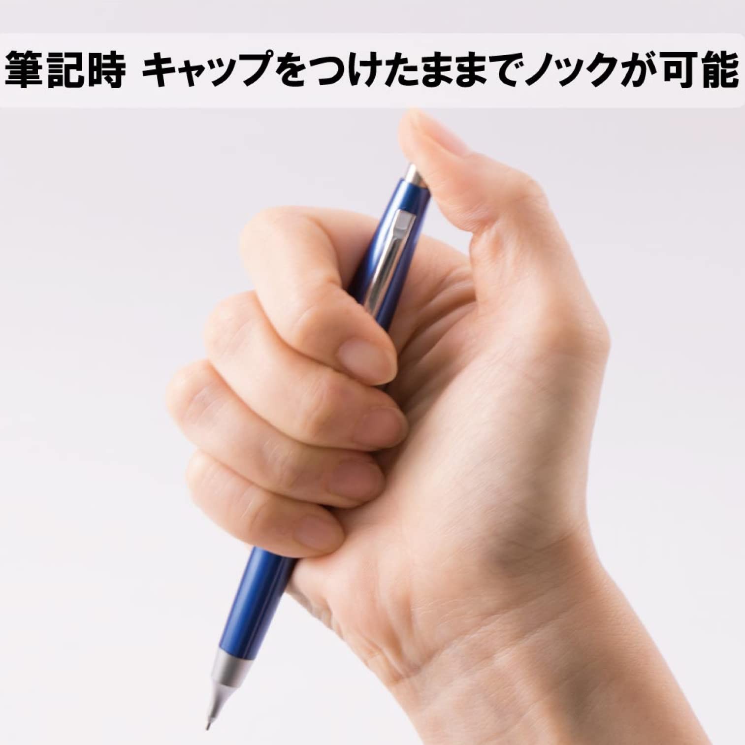 Kerry Mechanical Pencil Blue Body Removable Cap 0.5mm Lead Japanese Design