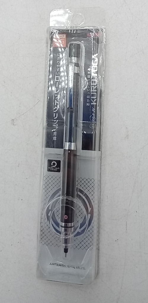 Uni Kuru Toga 0.5mm Mechanical Pencil Gunmetal Silver