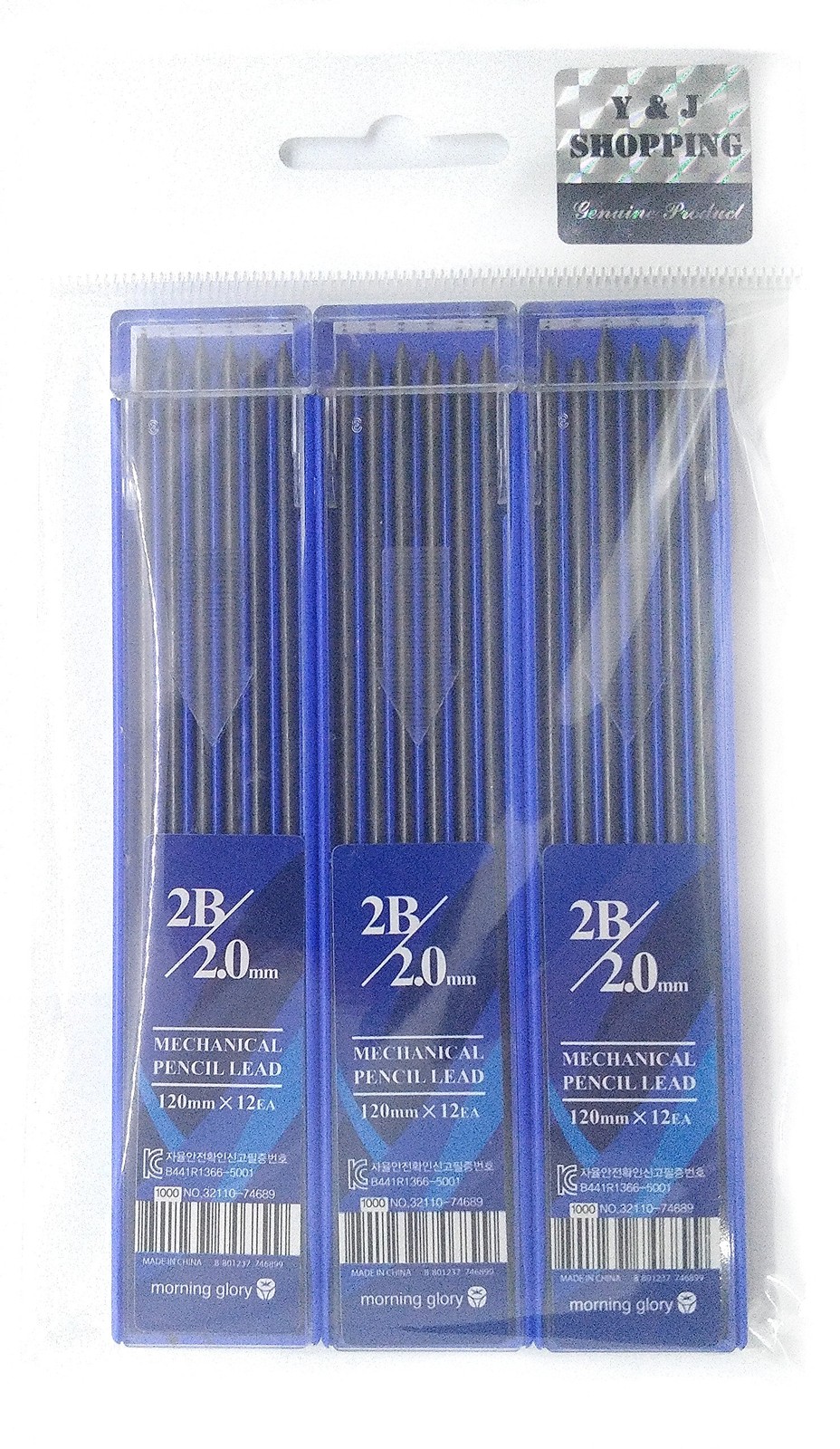 2mm Lead Refills Black 2B 36 PCS Compass Carpentry Mechanical Pencil 3 Pack