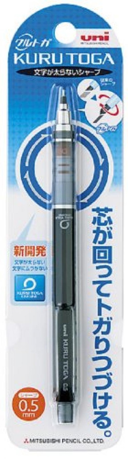 Mitsubishi Pencil Kurutoga Mechanical Pencil M54501P.24 Black