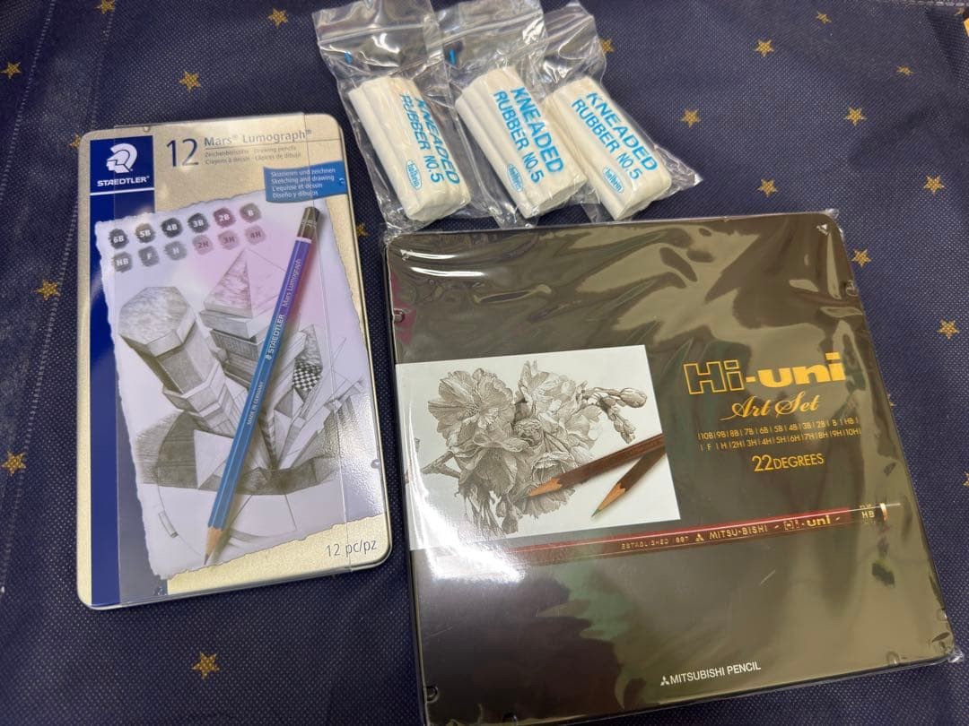 Great Value Hiuni Staedtler Pencil Set Drawing