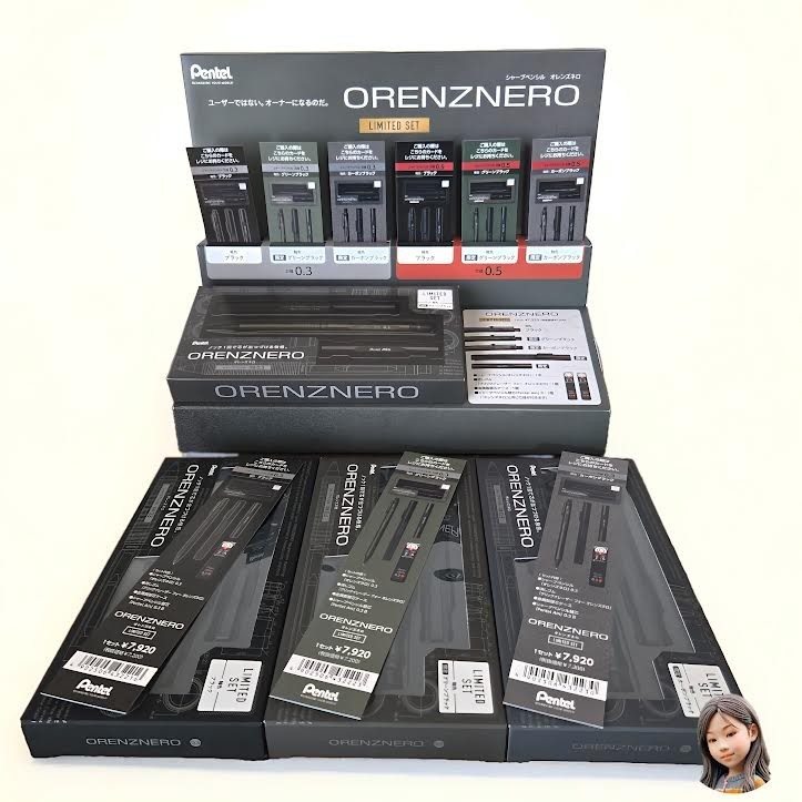Pentel ORENZNERO Limited Set 0.3mm Green Black PP3003-DAST Japan