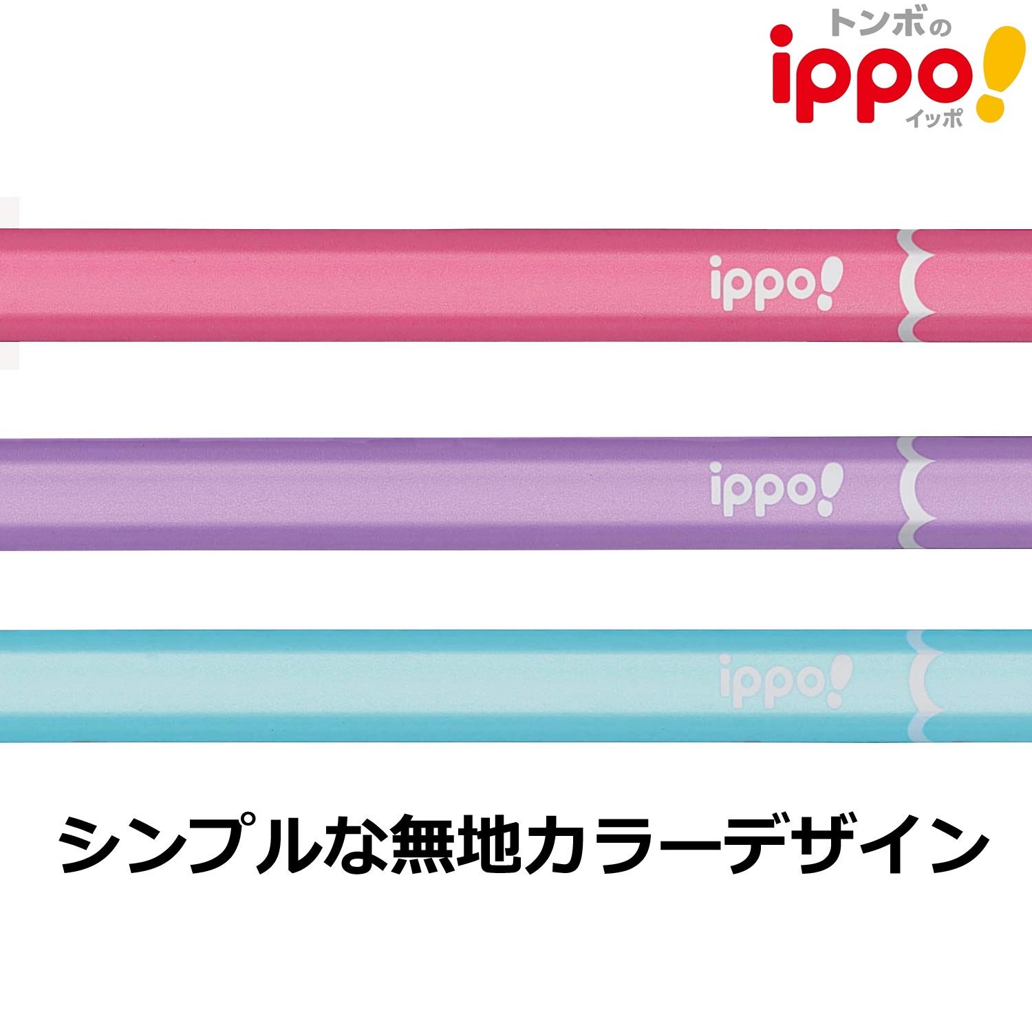 Tombow ippo! Writing Pencil B Plain Pink KB-KPW04-B