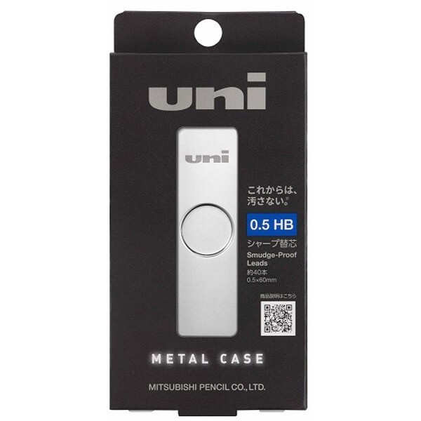uni Mechanical Pencil Refill Lead metal case HB 0.5mm 40pce MITSUBISHI PENCIL JP