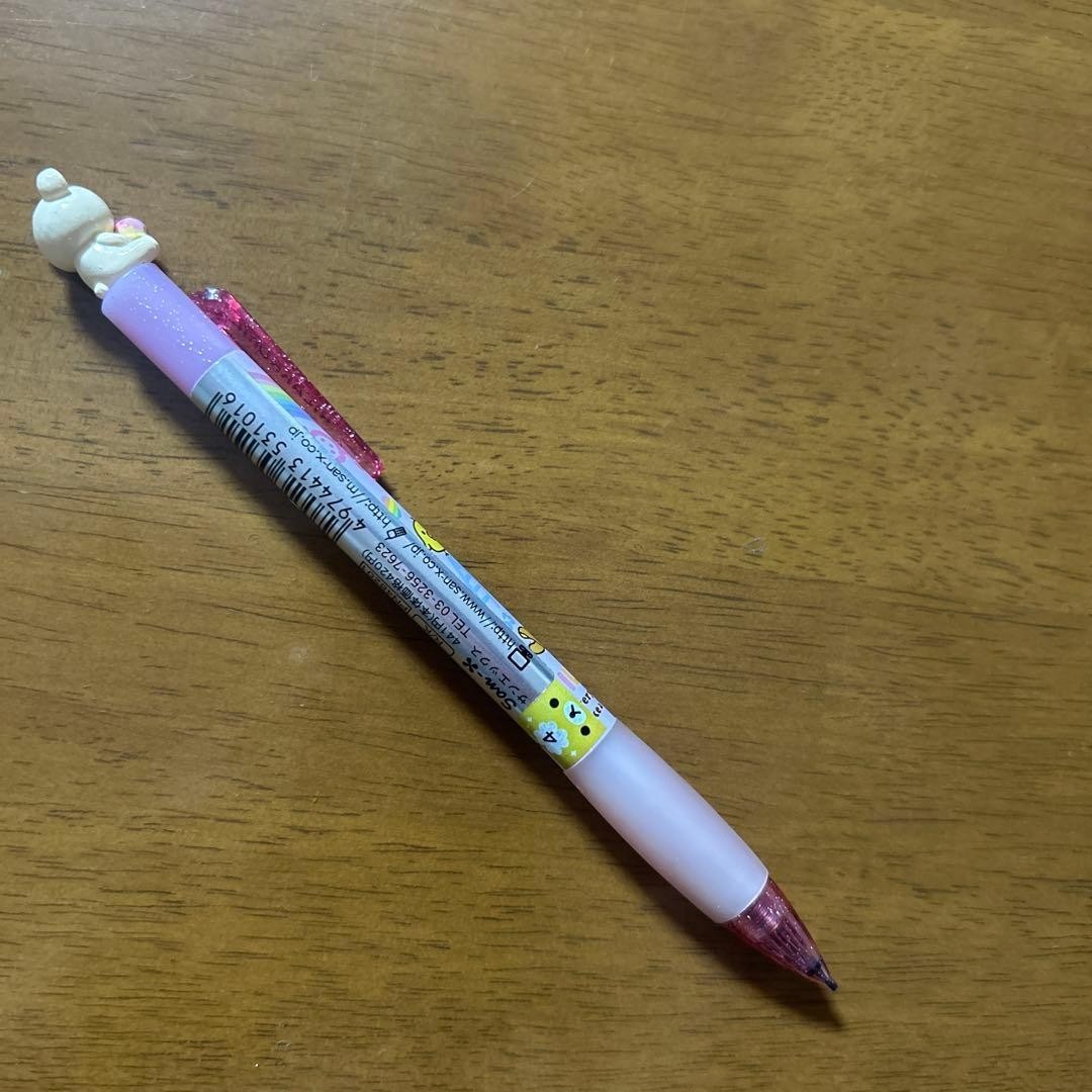San-X Korilakkuma Mechanical Pencil Glitter Pink Collectible Cute Stationery
