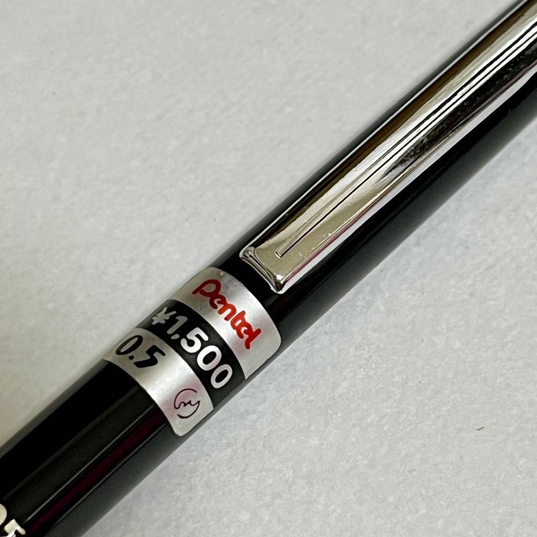 Pentel PG1505 Graph Mechanical Pencil Discontinued 0.5