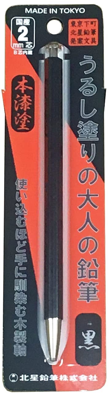 Adult Pencil Lacquer Finish Black OTP-1500UR-B Japan