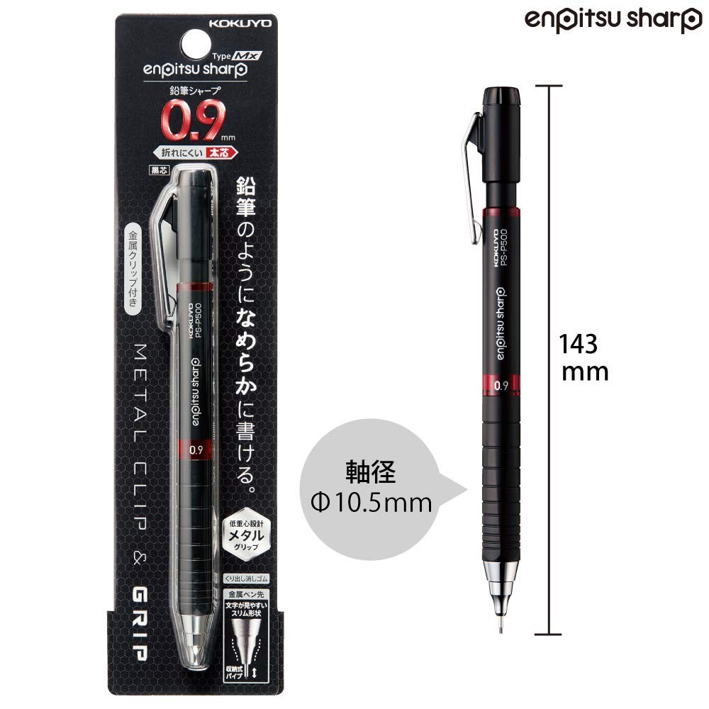 Enpitsu Sharp Type Mx Metal Grip Mechanical Pencil 0.9mm Fits PSP500R1P