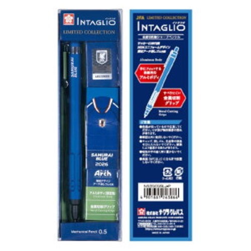 Sakura Craypas Intaglio Mechanical Pencil 0.5mm Arch Eraser Set SAMURAI BLUE