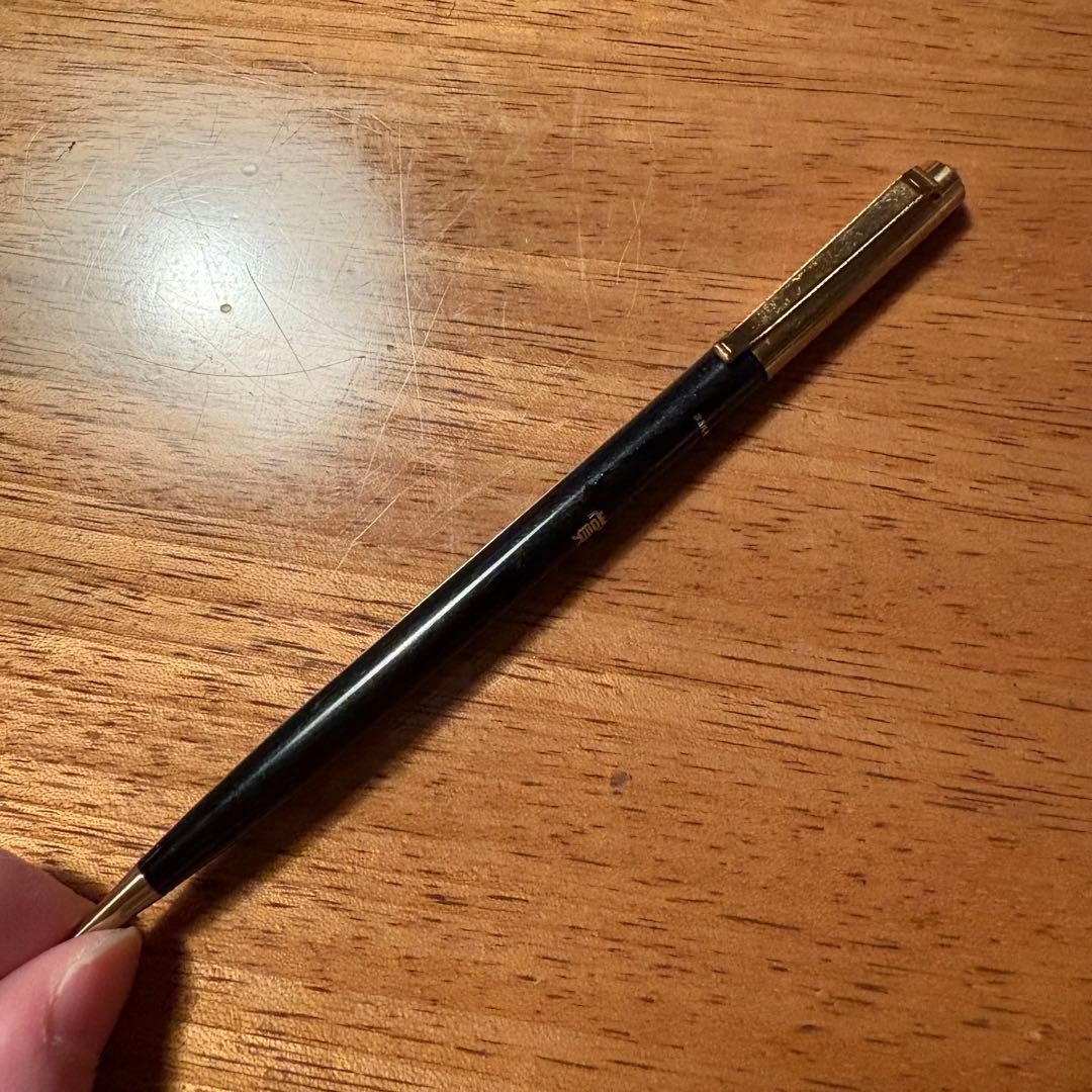Sailor Fountain Pen Sharp Pencil