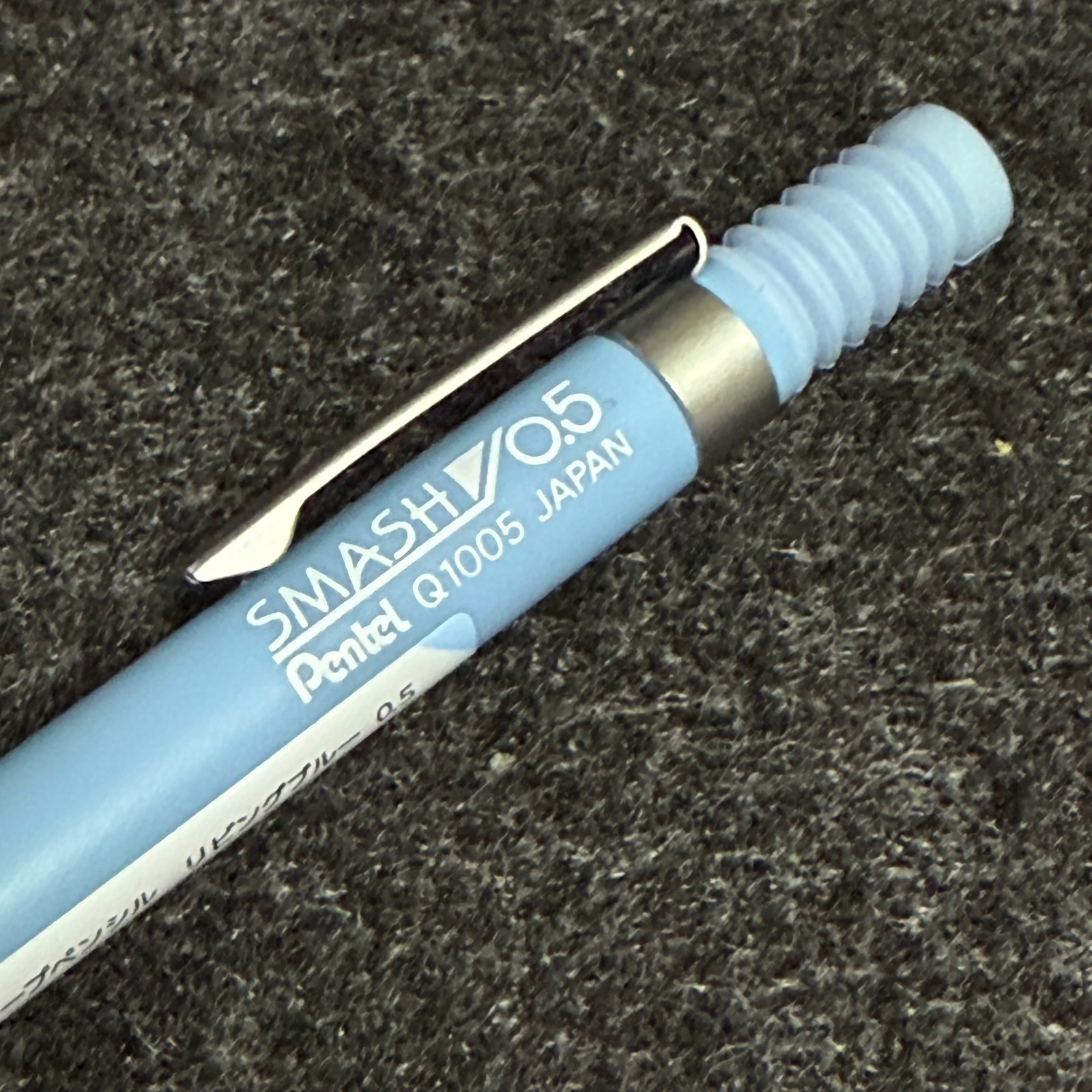 Pentel Smash Smashworks Limited Living Blue 0.5mm Q1005-PL5 Pencil Rare New