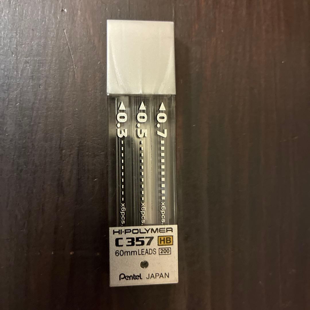 Pentel discontinued mechanical pencil refill C357 1 piece only