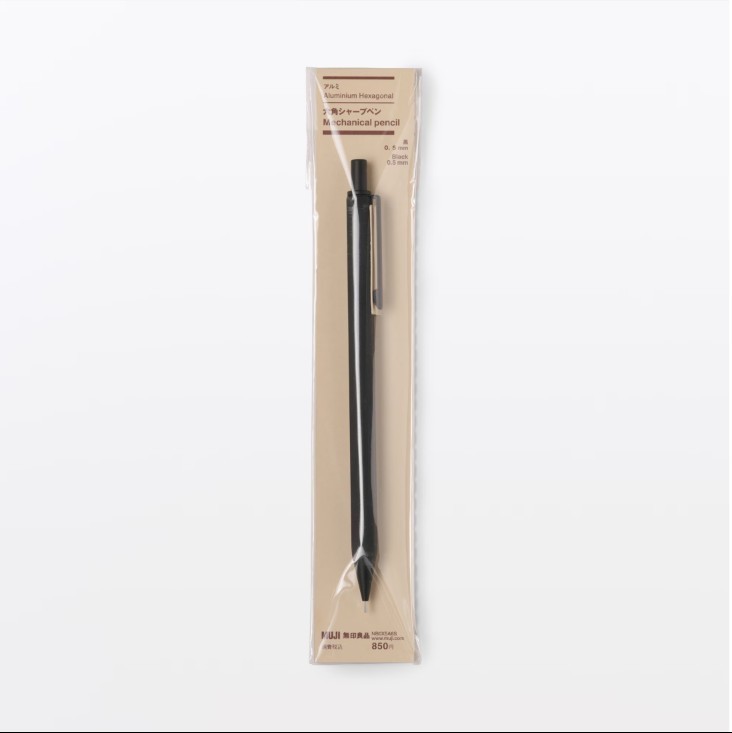 MUJI Aluminum Hexagonal Mechanical Pencil 0.5mm Black Japanese Stationery New