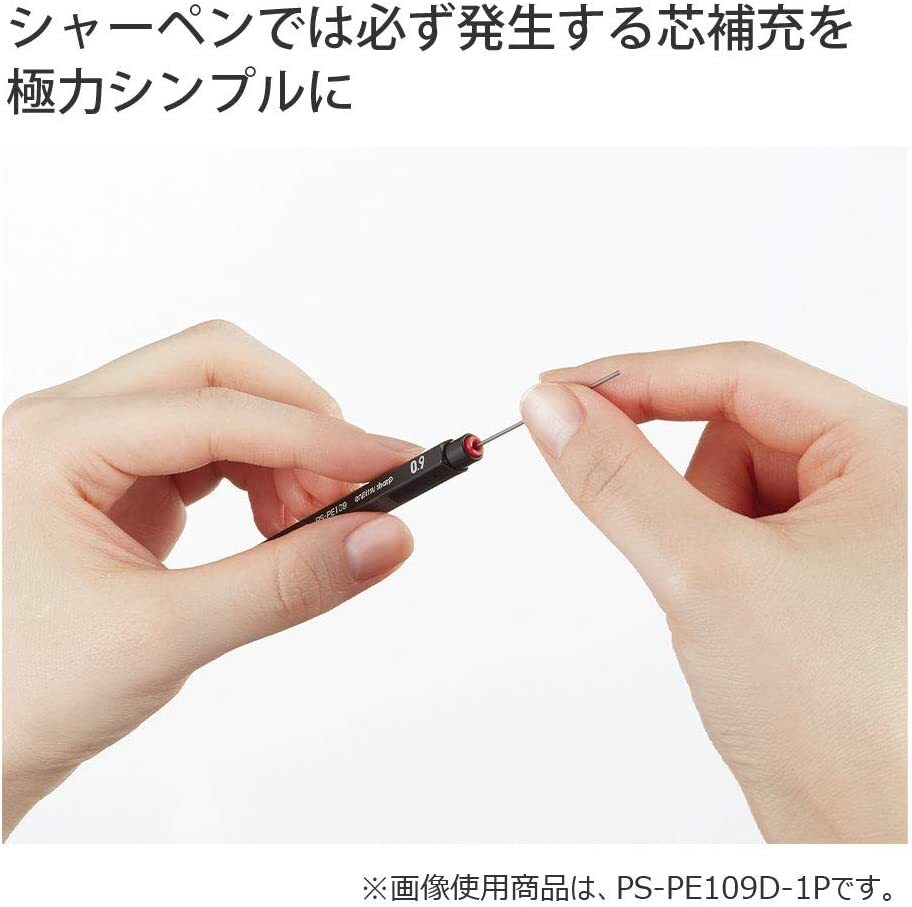 KOKUYO Mechanical Pencil 0.3/0.5/0.7/0.9/1.3mm PS-PE DX5SET From Japan