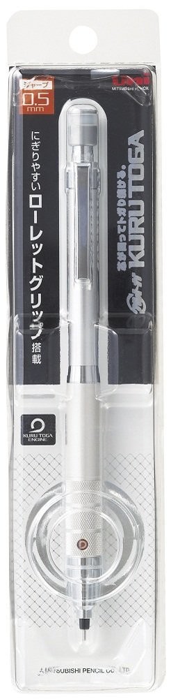 Uni Kuru Toga Roulette Model Auto Lead Rotation 1 Count (Pack of 1), Silver