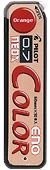 Pilot Sharp Neox Color Eno Refills, HRF7C 20 O Orange x 10