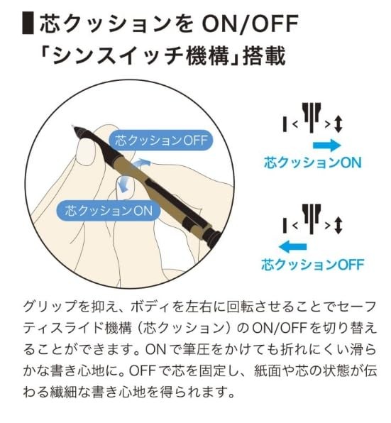 Black barrel 0.5mm Platinum mechanical pencil Pro-Use 171 Limited Edition Frost