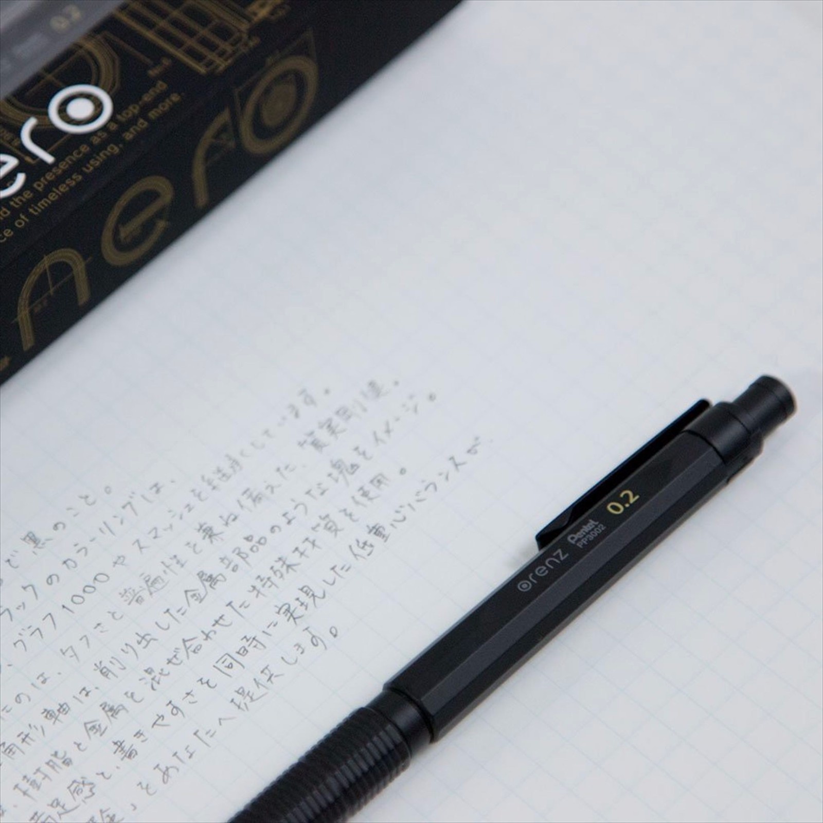 Pentel Mechanical Pencil “ORENZNERO 0.2mm” Very popular Made in Japan F/S Track