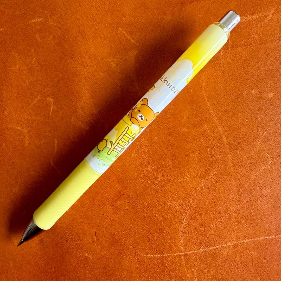 Rilakkuma Mechanical Pencil 0.5mm Honey Design
