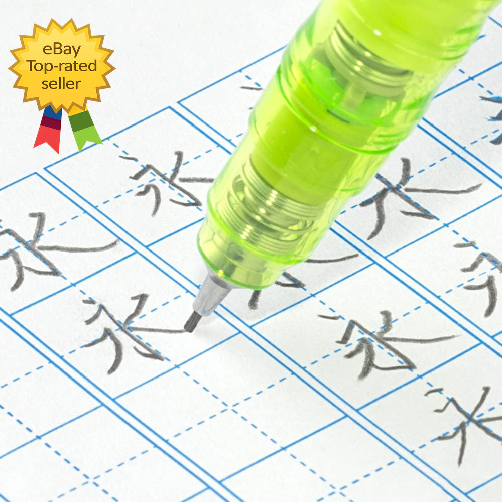 0.7mm Mechanical Pencil Del Guard Bright Green Zebra Writing Pencil