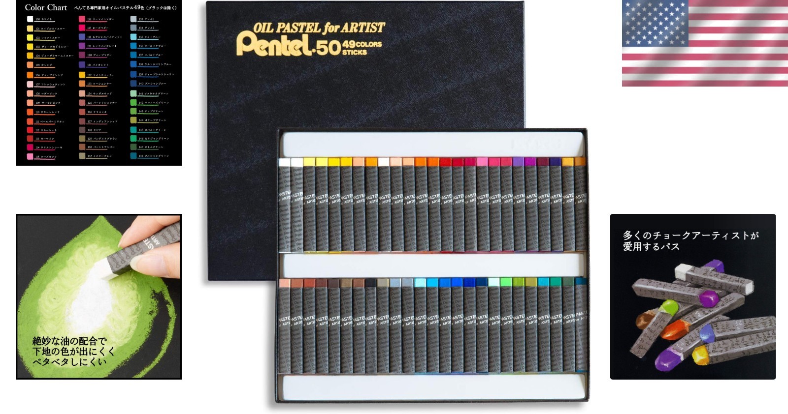Japanese White Charcoal Marker Pen Set