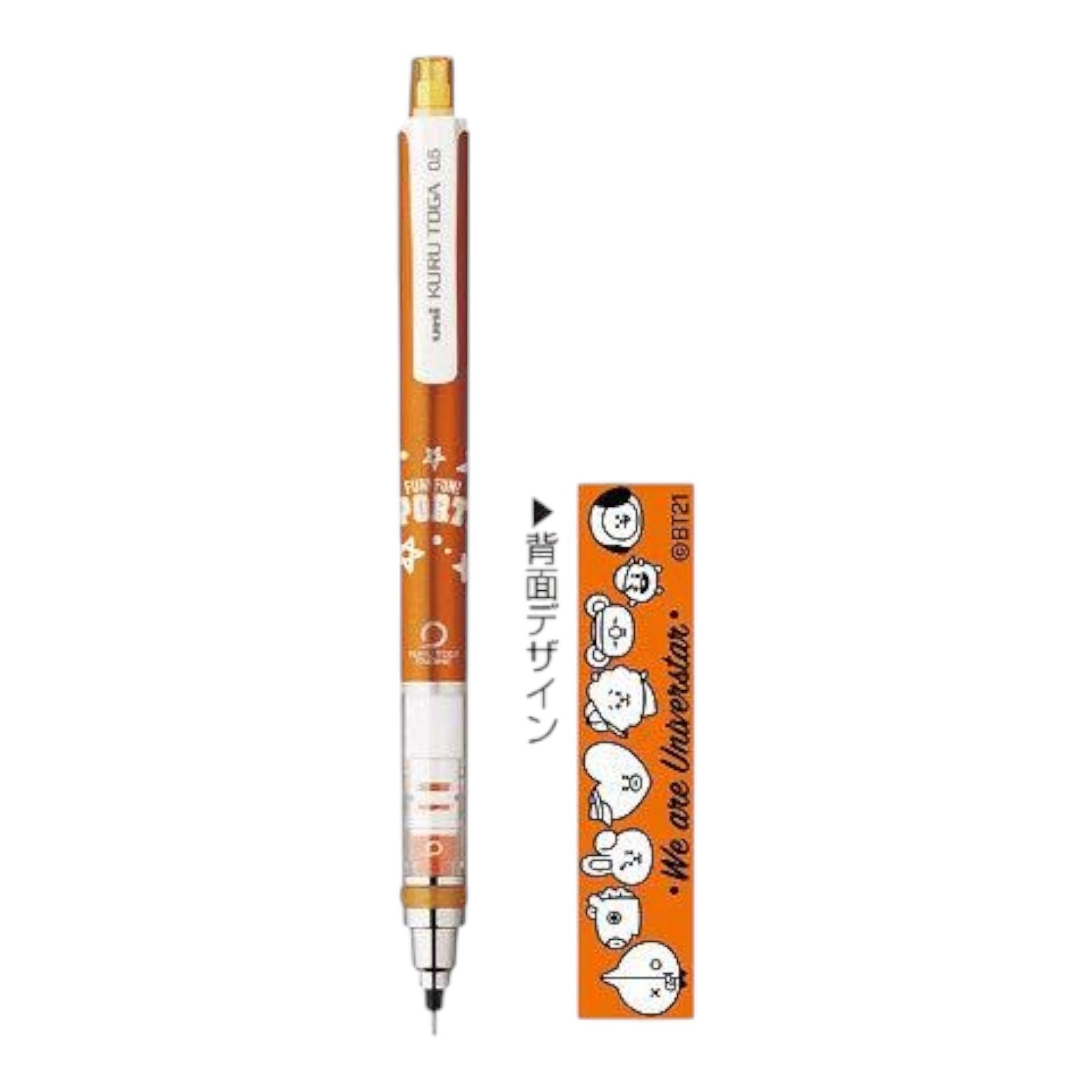 BT21 Kuru Toga Mechanical Pencil 0.5mm Sports Series by Ensky New