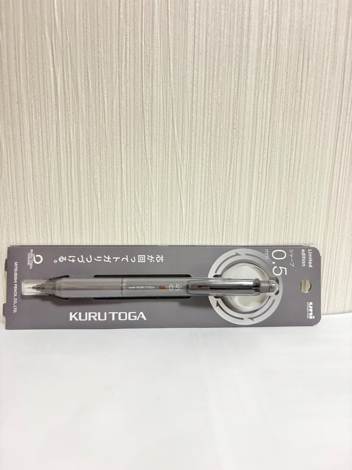 Uni Kuru Toga KS 0.5mm Mechanical Pencil Limited Edition 2 Color Set Japan