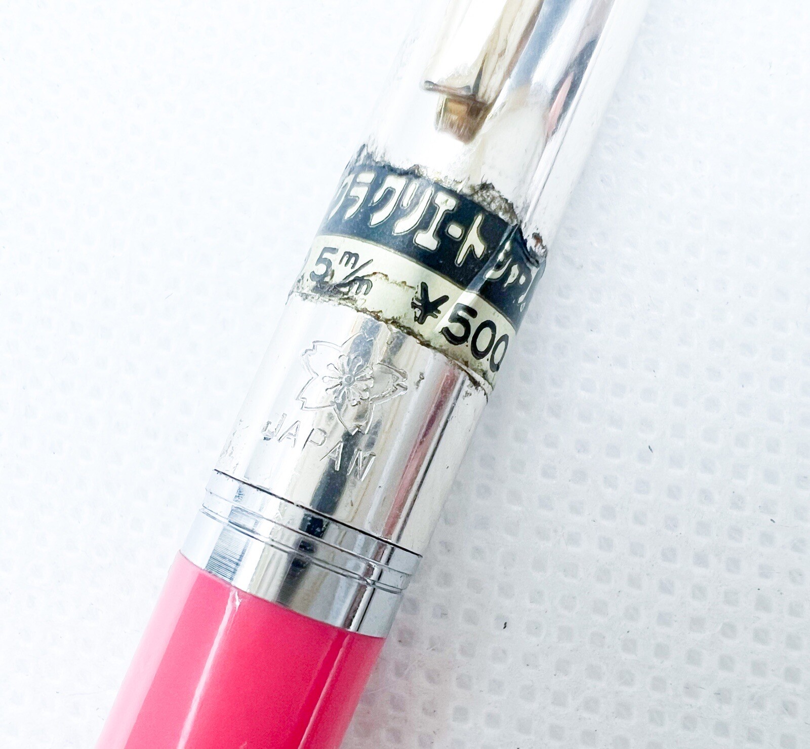 Not Used Sakura Mechanical Pencil Slide Sharp sleeve 70s retractable sleeve