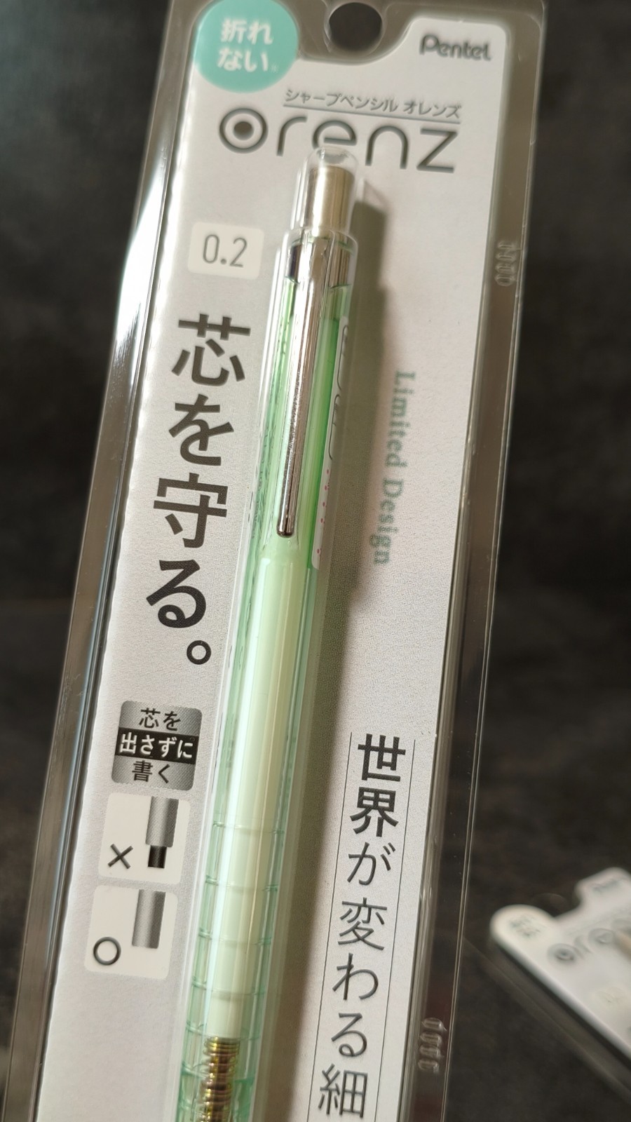 Pentel Orenz TSUTAYA Limited 0.5 10th Anniversary 0.2 Pencil Set Japan