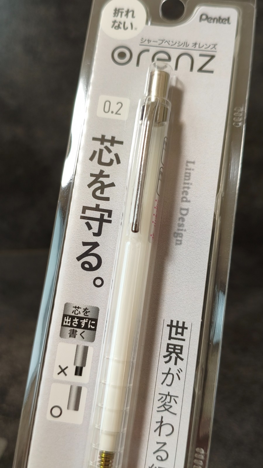 Pentel Orenz TSUTAYA Limited 0.5 10th Anniversary 0.2 Pencil Set Japan